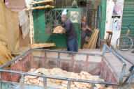 Baeckerei    Aegypten