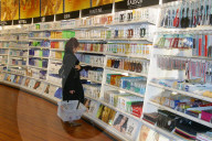 Kosmetikabteilung im Coop Wettingen, 2004