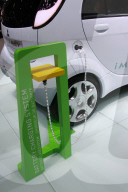 Autosalon Genf   Mitsubishi Electrofahrzeug   