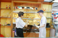 Bäckerei, Lehrling