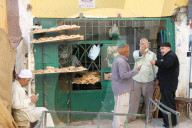 Baeckerei    Aegypten