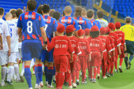 Fussball  FC Basel - IFK Goeteborg , FC Basel