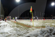 Fussball Stadion Bruegglifeld 