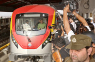 NEWS - Pakistan: Einweihung der Orange Line Metro in Lahore