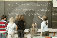 PRIMARSCHULE IN MUESTAIR