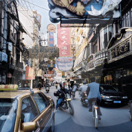 CHINA REPORTAGE IM MAERZ UND APRIL 2005