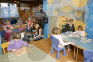 KINDERHUUS STECKBORN