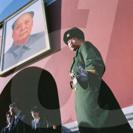CHINA REPORTAGE IM MAERZ UND APRIL 2005