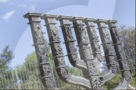 Menorah, Jerusalem 1994