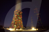 KKW Gösgen mit Lichtkunst von Gerry Hofstetter, 2004