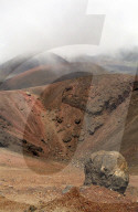 Haleakala Krater