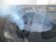 NEWS - Hawaii: Frühere Aktivitäten des Vulkans Kilauea (Archivbilder)