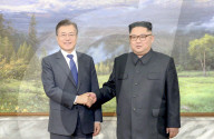 NEWS - Zweites Treffen zwischen Süd- und Nordkorea