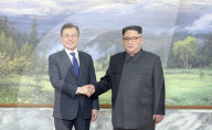 NEWS - Zweites Treffen zwischen Süd- und Nordkorea