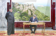 NEWS - Zweites Treffen zwischen Süd- und Nordkorea