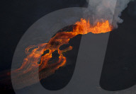 NEWS - Hawaii: Der Vulkan Kilauea kommt nicht zur Ruhe