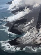 NEWS - Hawaii: Der Vulkan Kilauea kommt nicht zur Ruhe