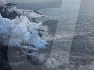 NEWS - Hawaii: Der Vulkan Kilauea kommt nicht zur Ruhe