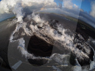 NEWS - Hawaii: Der Vulkan Kilauea kommt nicht zur Ruhe