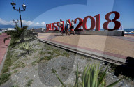 WM 2018 - Die Welt ist parat für den Anpfiff