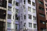 REPORTAGE - China: Hong Kong