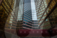 REPORTAGE - China: Hong Kong