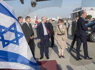 PEOPLE - Prinz William in Tel Aviv gelandet