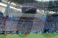 WM 2018 - Deutschland gegen Südkorea