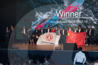 PEOPLE - Den Haag: Royals am Dinner zum Volvo Ocean Race