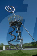 FEATURE - Vitra Design Museum in Weil am Rhein