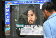 NEWS - Japan: Sektenführer Asahara hingerichtet