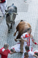 NEWS - Spanien: San Fermin Festival in Pamplona
