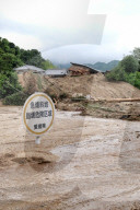 NEWS - Japan: Schwere Unwetter im Westen