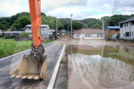 NEWS - Japan: Schwere Unwetter im Westen