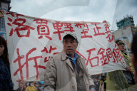REPORTAGE - Taiwan: Erinnnerung an den 'Zwischenfall 228'