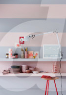 Wall design
