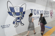 NEWS - Tokio 2020: Maskottchen heissen Miraitowa und Someity