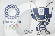 NEWS - Tokio 2020: Maskottchen heissen Miraitowa und Someity