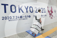 NEWS - Tokio 2020: Maskottchen heissen Miraitowa und Someity