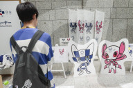 NEWS - Tokio 2020: Maskottchen heissen Miraitowa und Someity