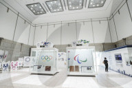 NEWS - Tokio 2020: Maskottchen heissen Miraitowa und Someity