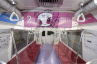 NEWS - Tokio 2020: Maskottchen heissen Miraitowa und Someity