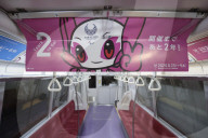 NEWS - Tokio 2020: Maskottchen heissen Miraitowa und Someity