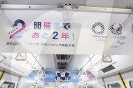 NEWS - Tokio 2020: Maskottchen heissen Miraitowa und Someity