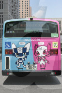 NEWS - Tokio 2020: Maskottchen heissen Miraitowa und Someity