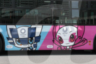 NEWS - Tokio 2020: Maskottchen heissen Miraitowa und Someity