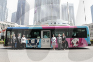NEWS - Tokio 2020: Maskottchen heissen Miraitowa und Someity