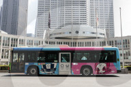 NEWS - Tokio 2020: Maskottchen heissen Miraitowa und Someity