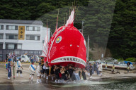 FEATURE - China: Ein Festival zu Ehren der Dorade