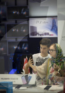 NEWS - Iran: Wirtschaftskrise trifft Technologiebranche